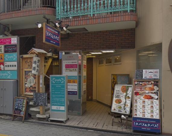 タパス タパス 池袋店 池袋 駅 飲食店 洋食 池袋賃貸事務所 賃貸店舗専門グッドワン不動産