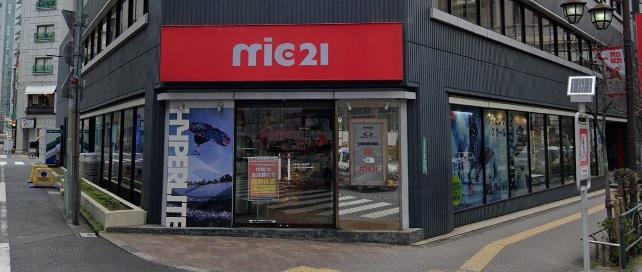 Mic21 池袋店 池袋 駅 習い事 趣味 スポーツ関連 池袋賃貸事務所 賃貸店舗専門グッドワン不動産