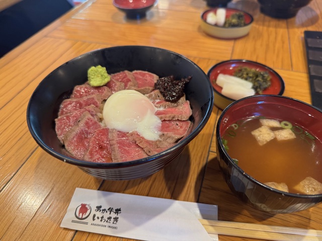 阿蘇の「あか牛丼」！