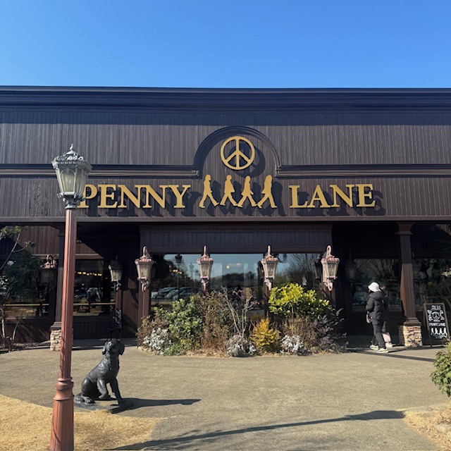 つくばのパン屋さん【 PENNY LANE 】