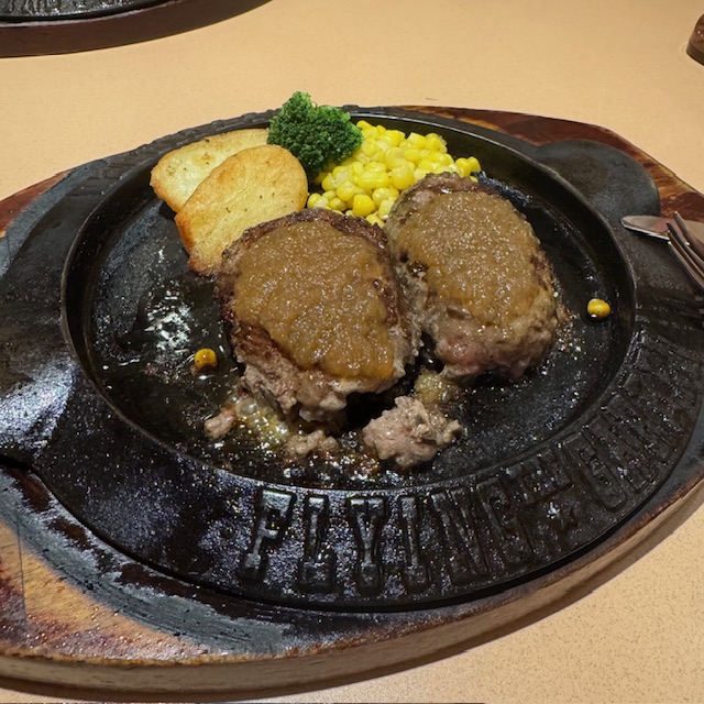 爆弾ハンバーグ！