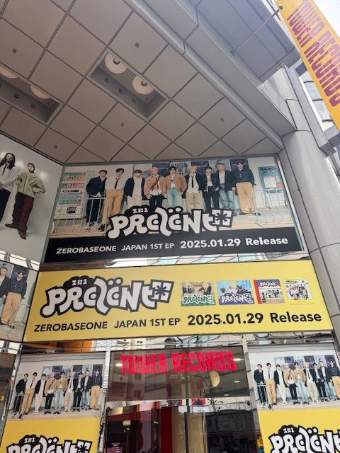 タワレコ渋谷店に！