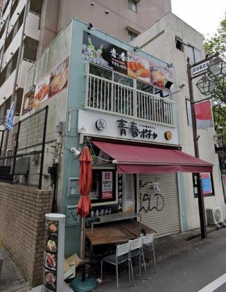 西池袋3丁目店舗外観