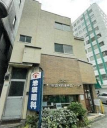 南池袋3丁目店舗事務所画像