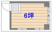 三栄ビル 間取り図