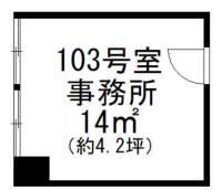 YSビル 間取り図